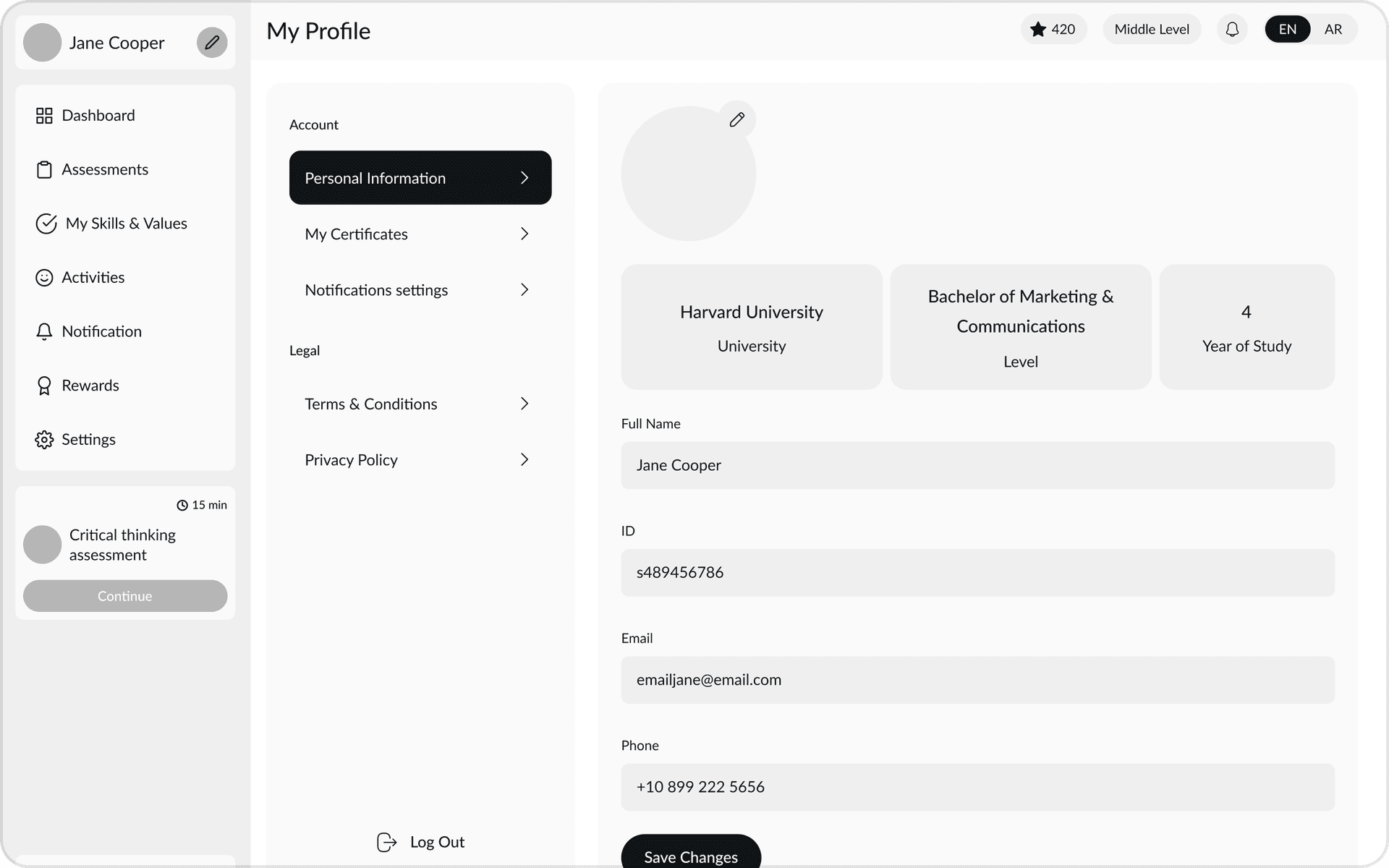 Wireframe of the my profile screen