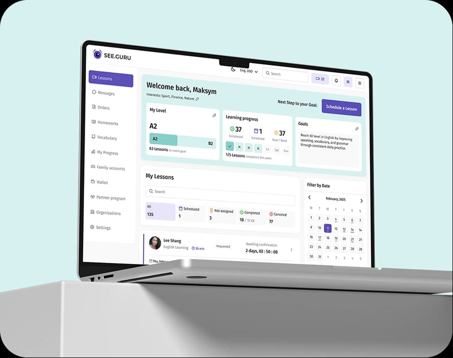 E-commerce platform