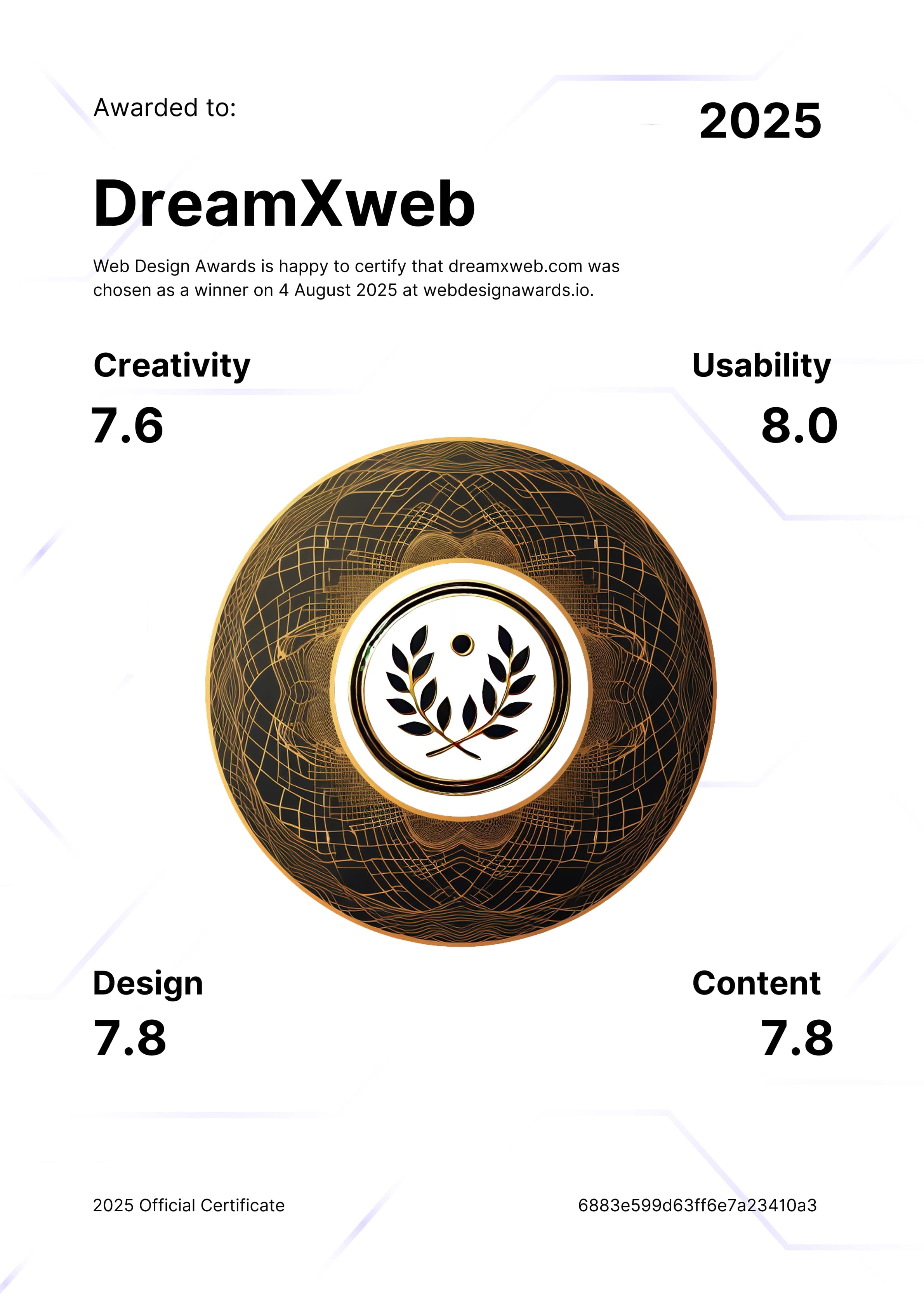 Web Design Award 2025